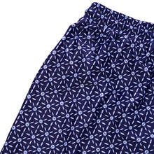 Load image into Gallery viewer, Tyler Swim Shorts